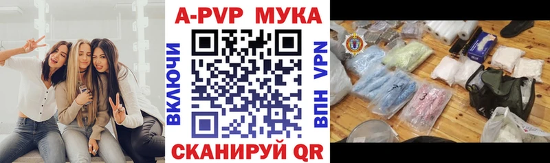 Купить наркотик Губкин Бошки Шишки  Меф  Альфа ПВП  Псилоцибиновые грибы  ГАШИШ 