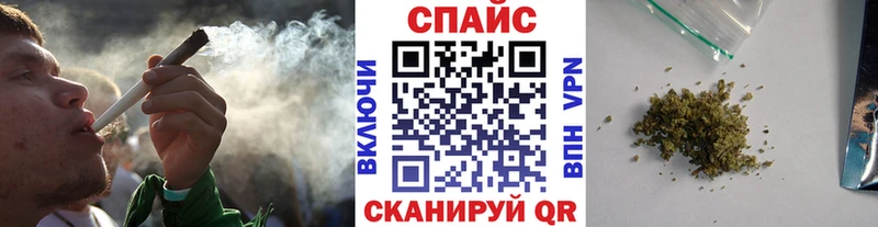 купить наркотик  Губкин  Бутират 1.4BDO 