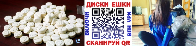 Экстази бентли  Губкин 