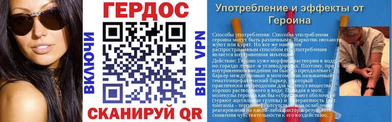 mega зеркало  Губкин  сайты даркнета клад  Героин афганец 