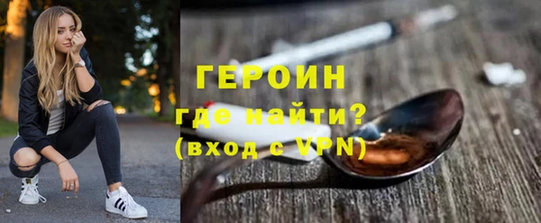 мяу мяу мука Абдулино