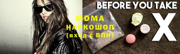 тгк Алексин