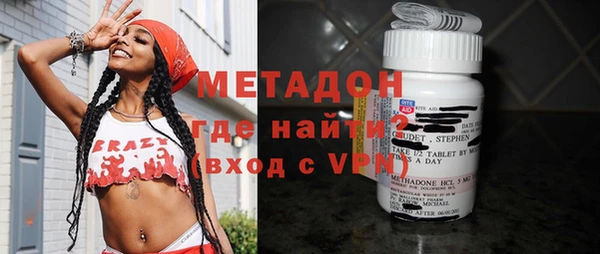 тгк Алексин