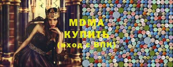 МДПВ Алзамай