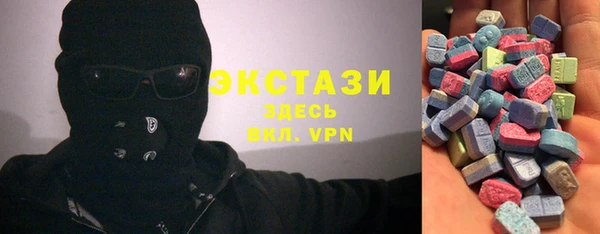 тгк Алексин