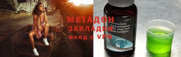 МДПВ Алзамай