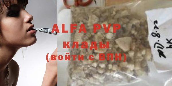 МДПВ Алзамай