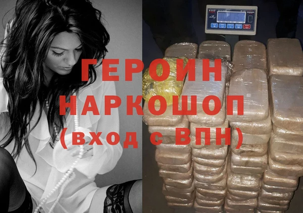 apvp Покачи