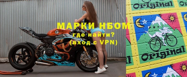 МДПВ Алзамай
