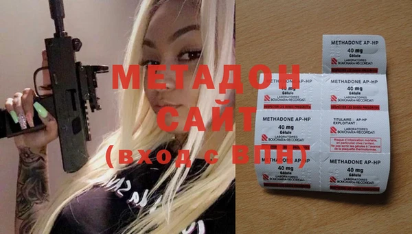 бошки Алексеевка