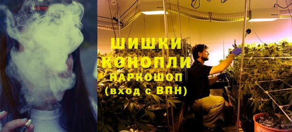 бошки Алексеевка