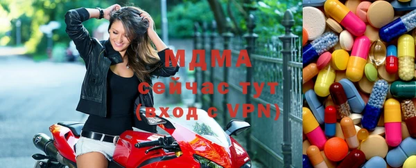 МДПВ Алзамай