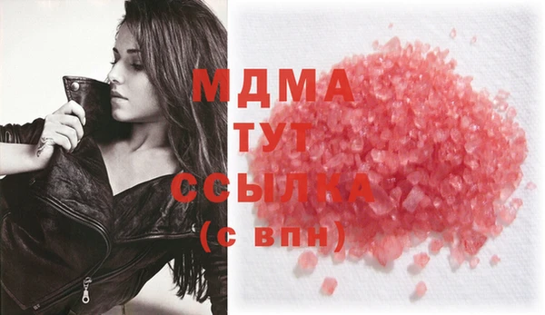 МДПВ Алзамай