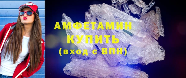 дистиллят марихуана Покров