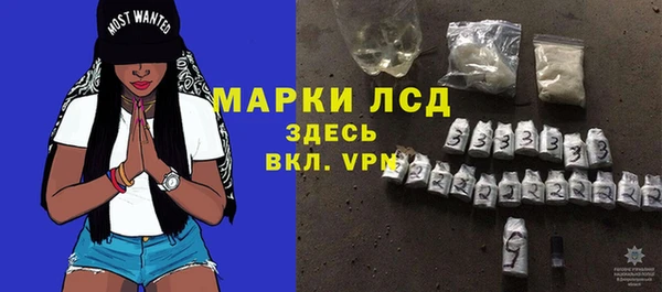 тгк Алексин