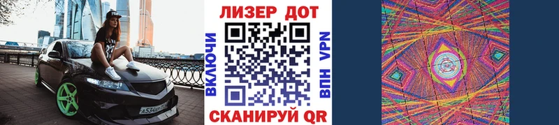 Марки NBOMe 1,5мг  блэк спрут маркетплейс  Губкин 